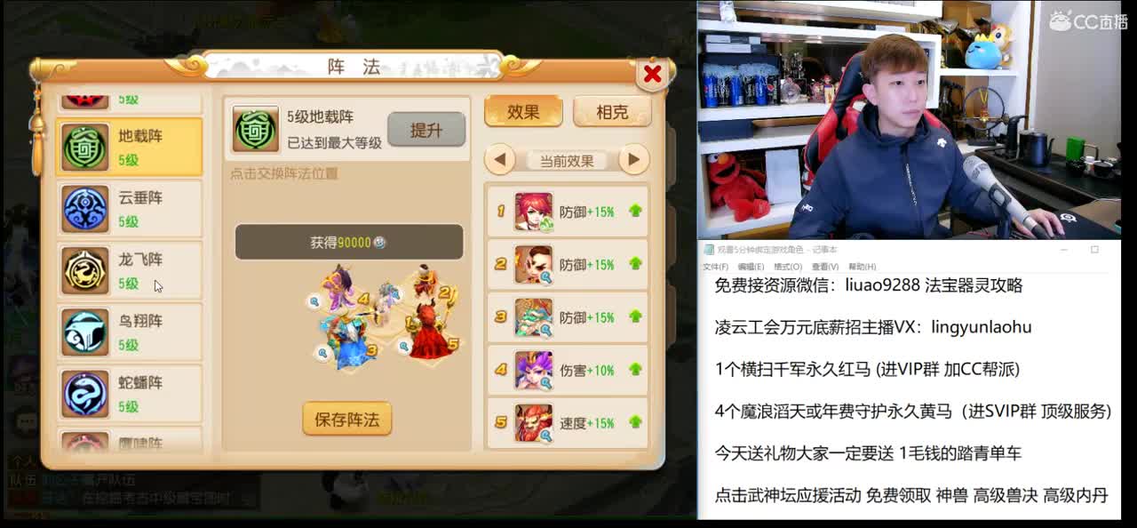 免费接所有资源 福利抽不停