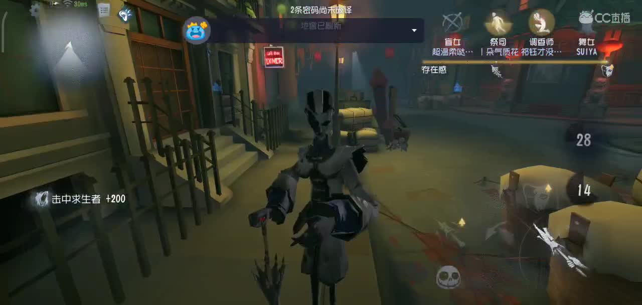d下赛季双排