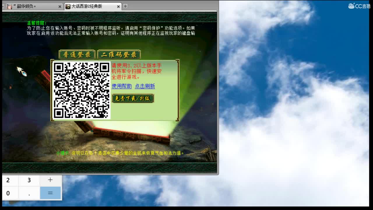 估价看号代售，服务细致专业
