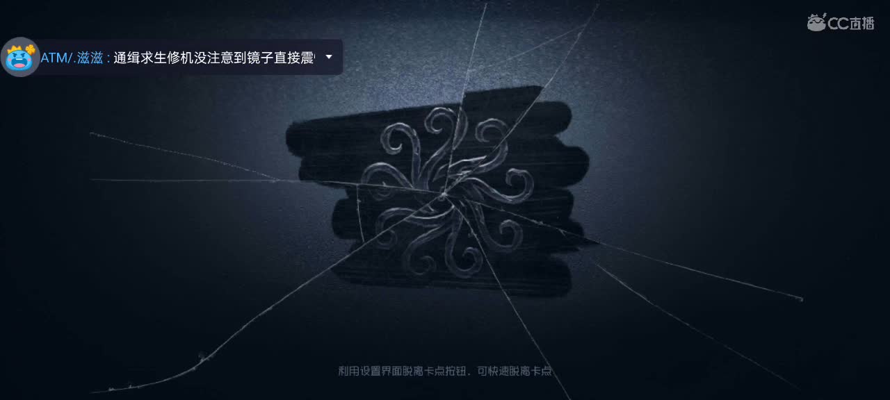 柔式上分法则:不装逼
