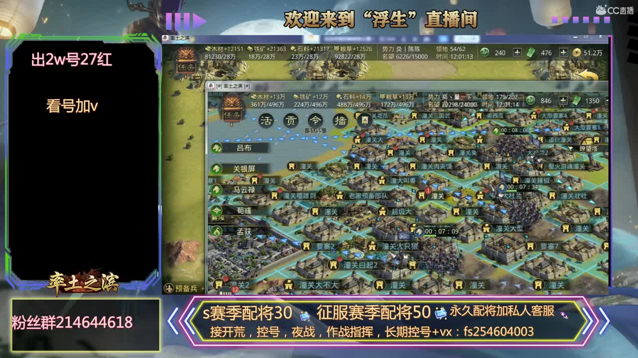 滴滴代打~~~~~ 第1段