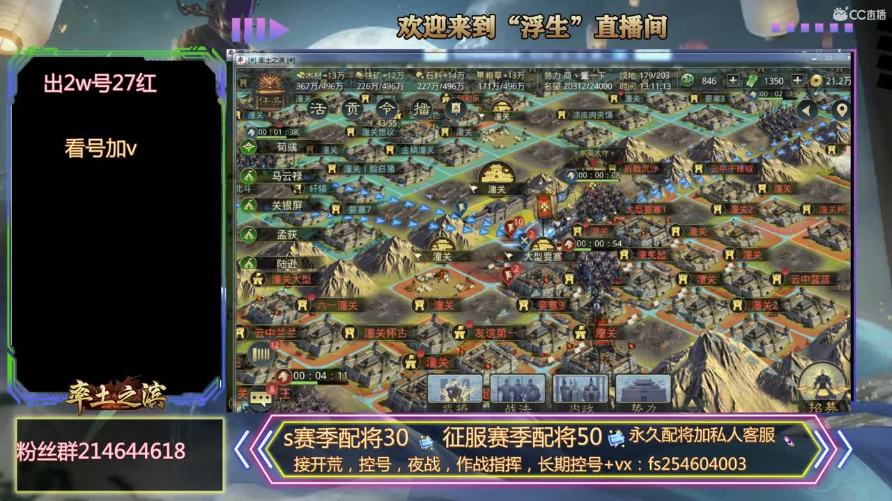滴滴代打~~~~~ 第2段