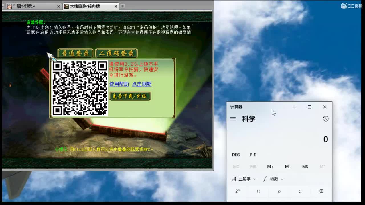 估价看号代售，服务细致专业 第2段