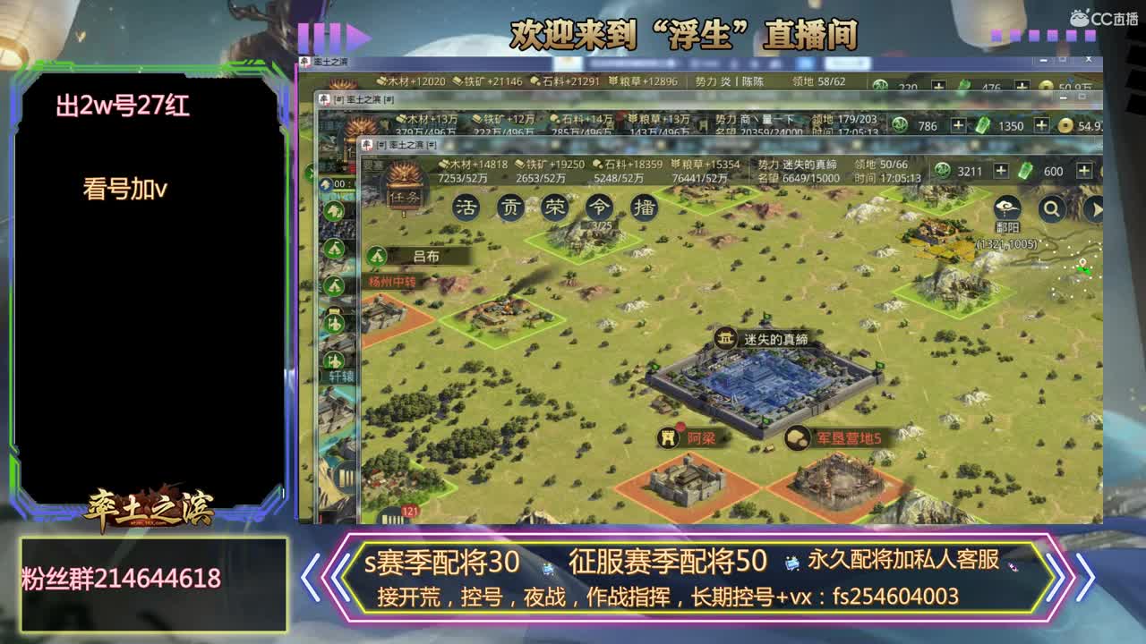 滴滴代打~~~~~ 第3段