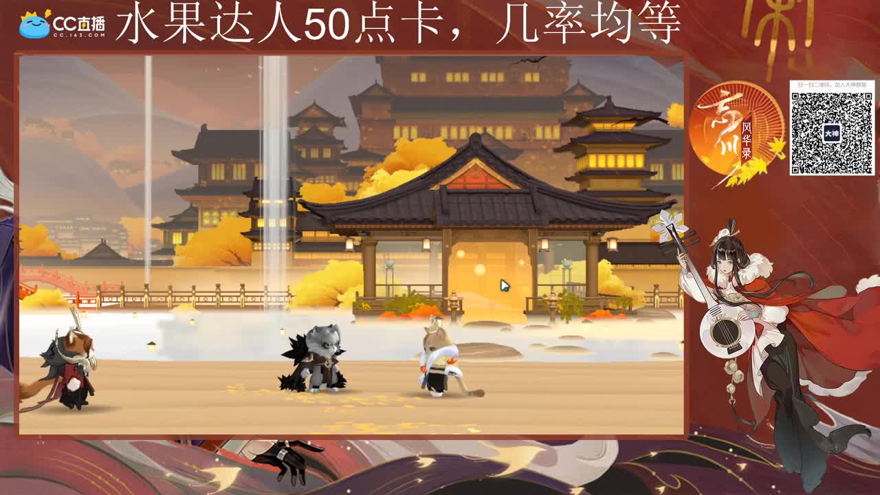 月初不努力，月末补时长 第1段