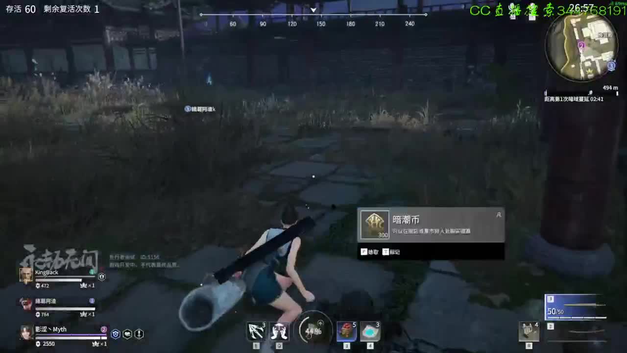 留学归来