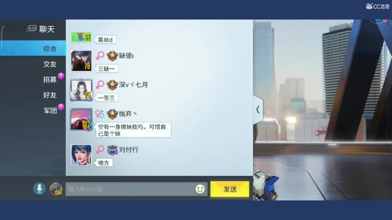 4月你好！请多多关照