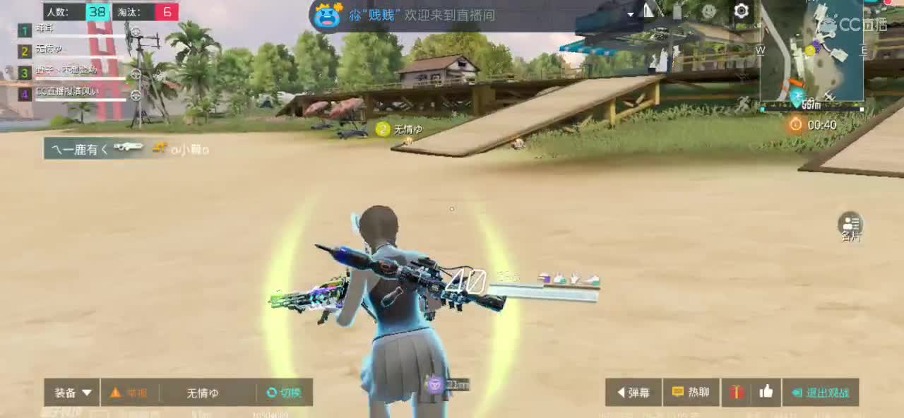 4月你好！请多多关照