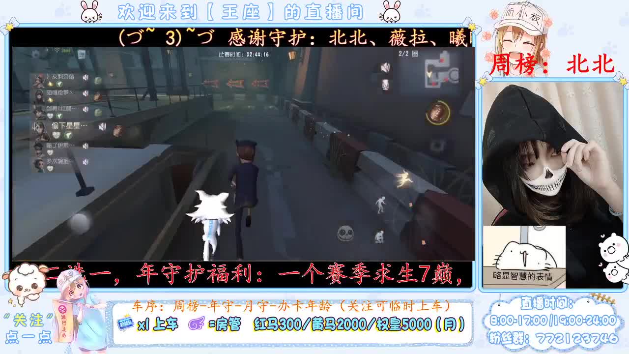我回来啦~