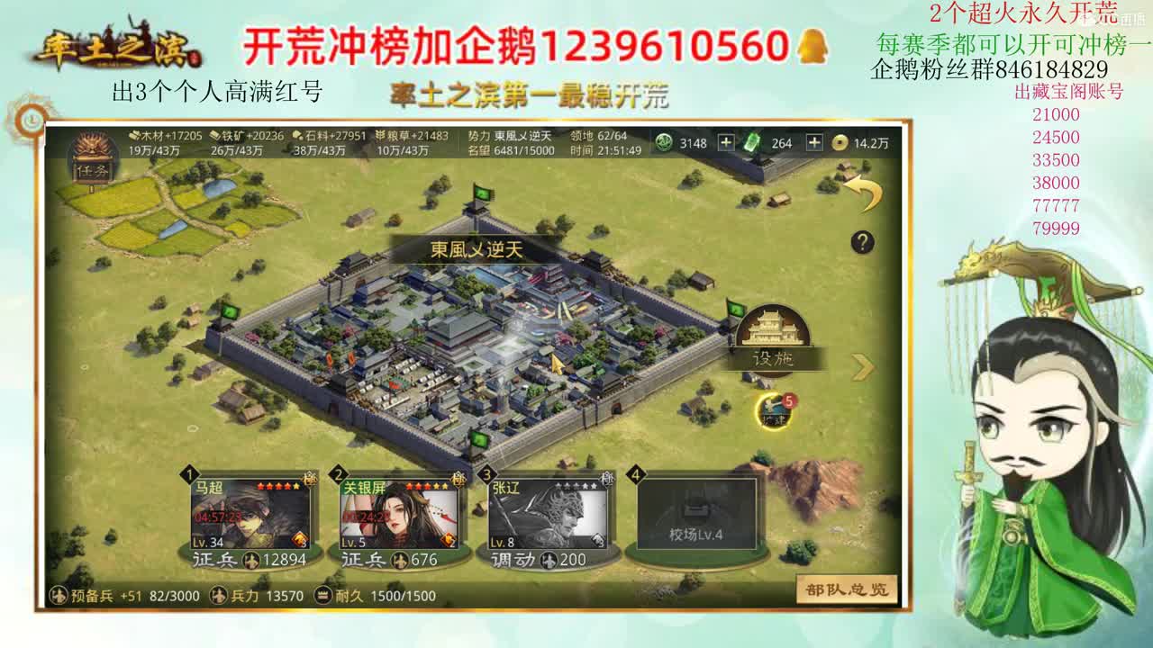 抽吕蒙卡包
