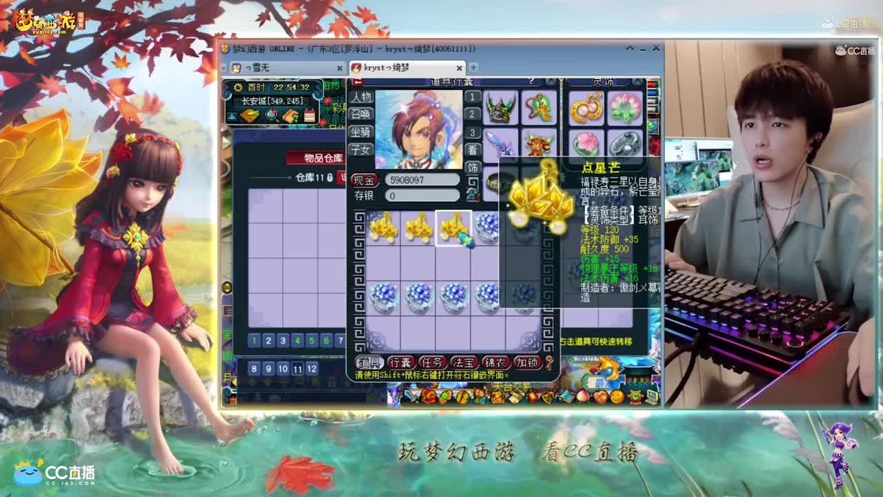 【资源鉴定】雪无140戒指鉴定【CC情报站】