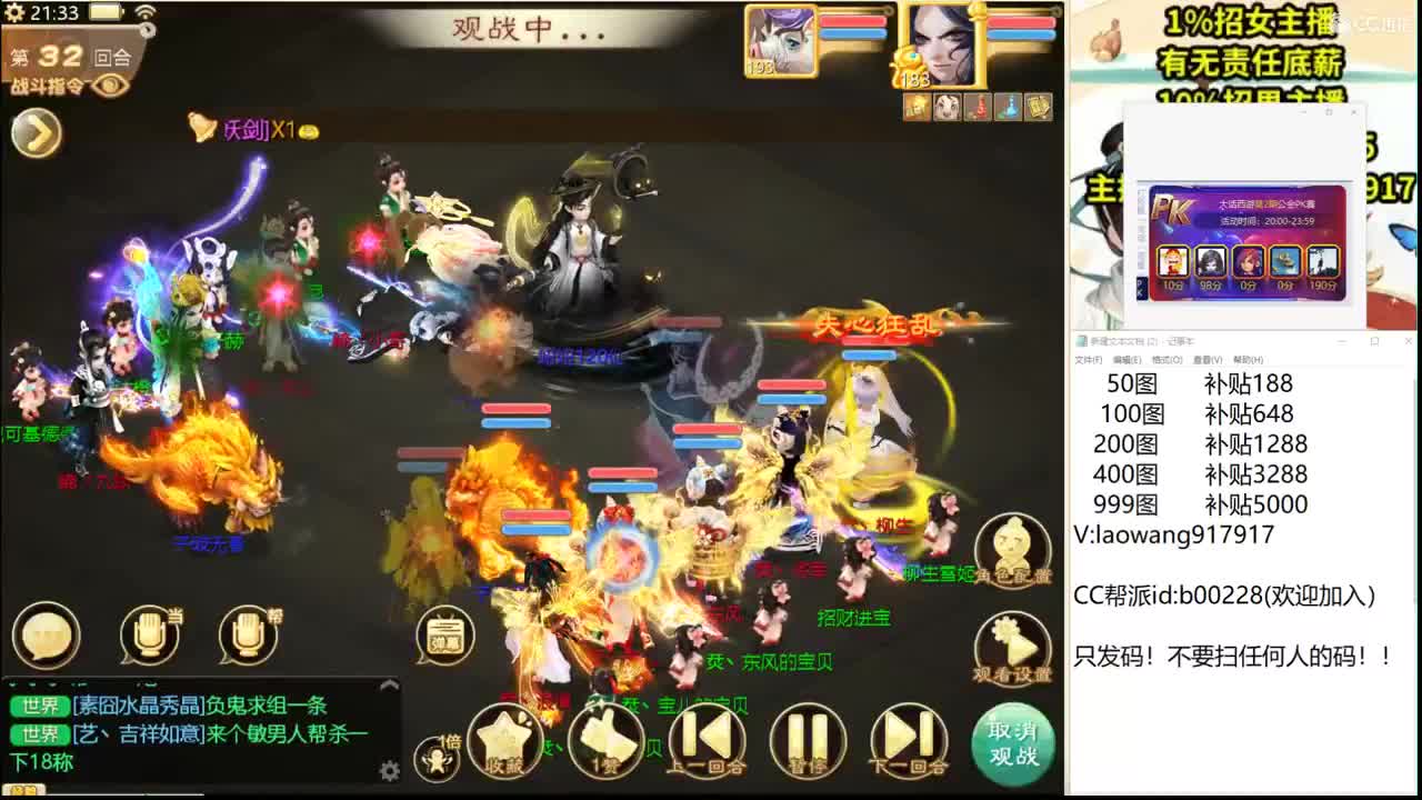 托一样的表现，接资源！