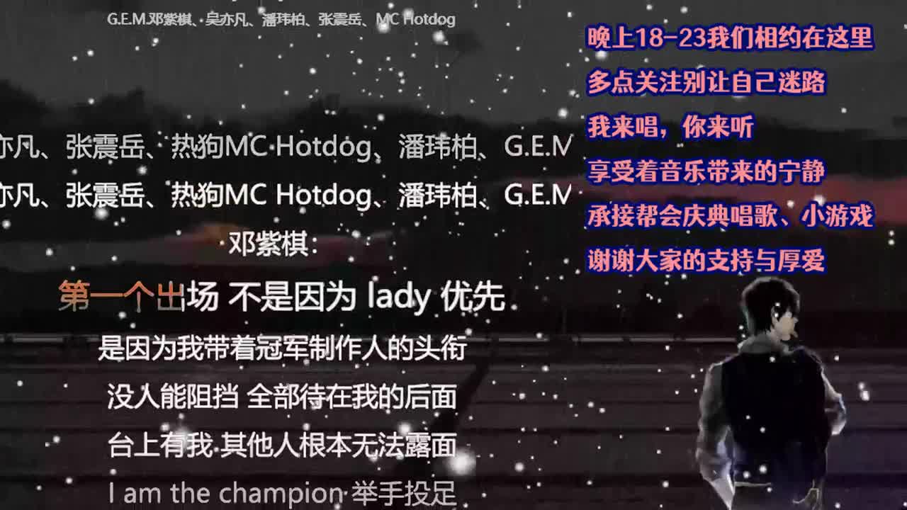 让我站起来下可好