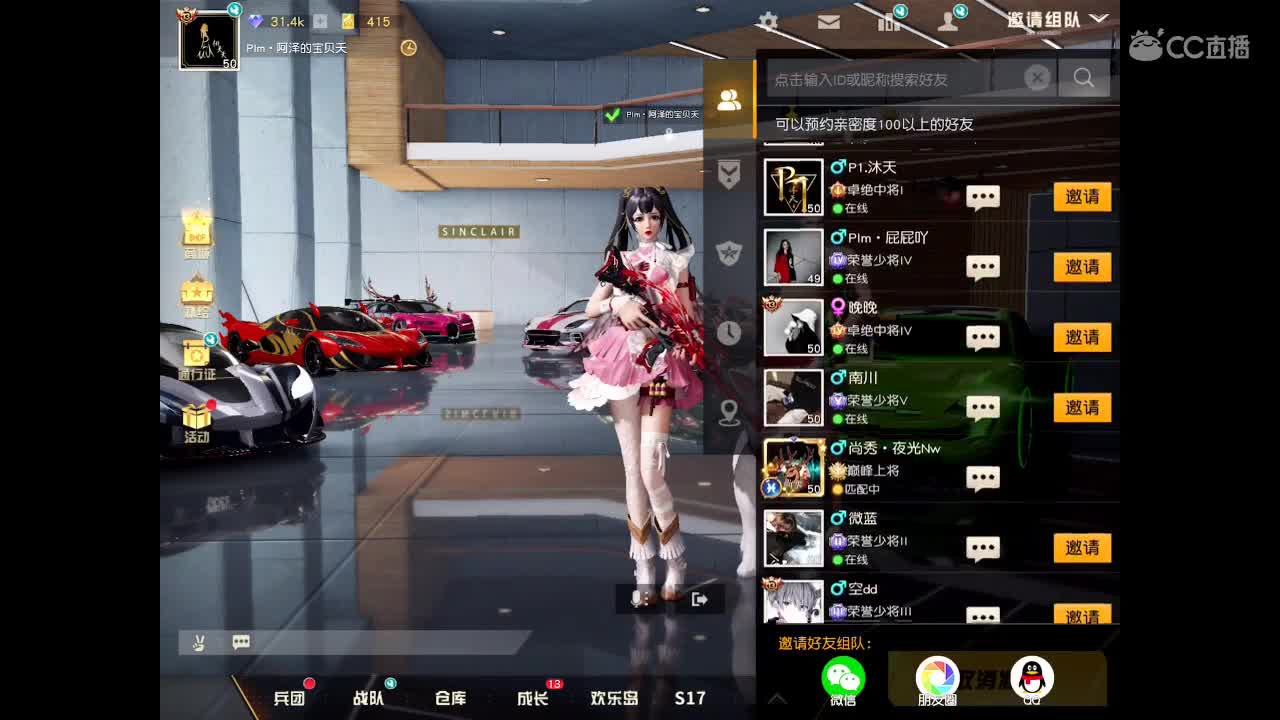 突然有点心烦♡