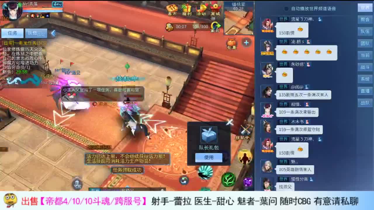 啦啦啦~~~