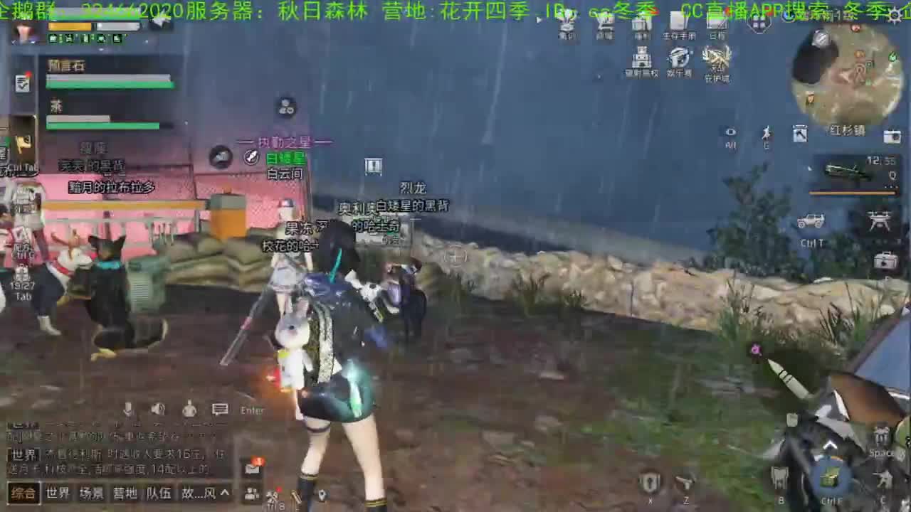 谢谢您，送免费加油棒！！！！