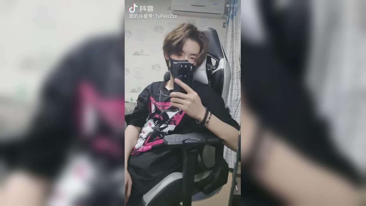 晚 安