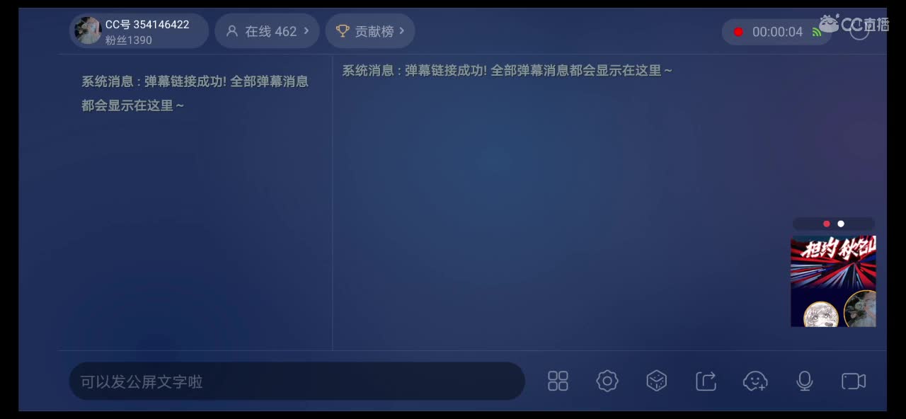 是闲的吗？