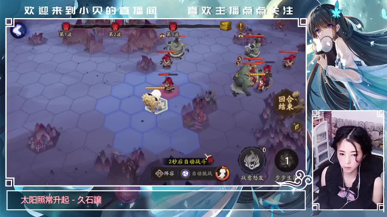 打工人打工魂打工都是人上人 第1段