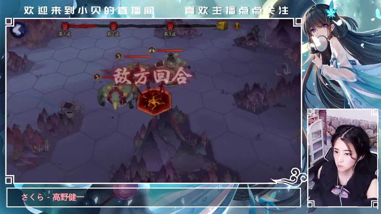 打工人打工魂打工都是人上人 第2段