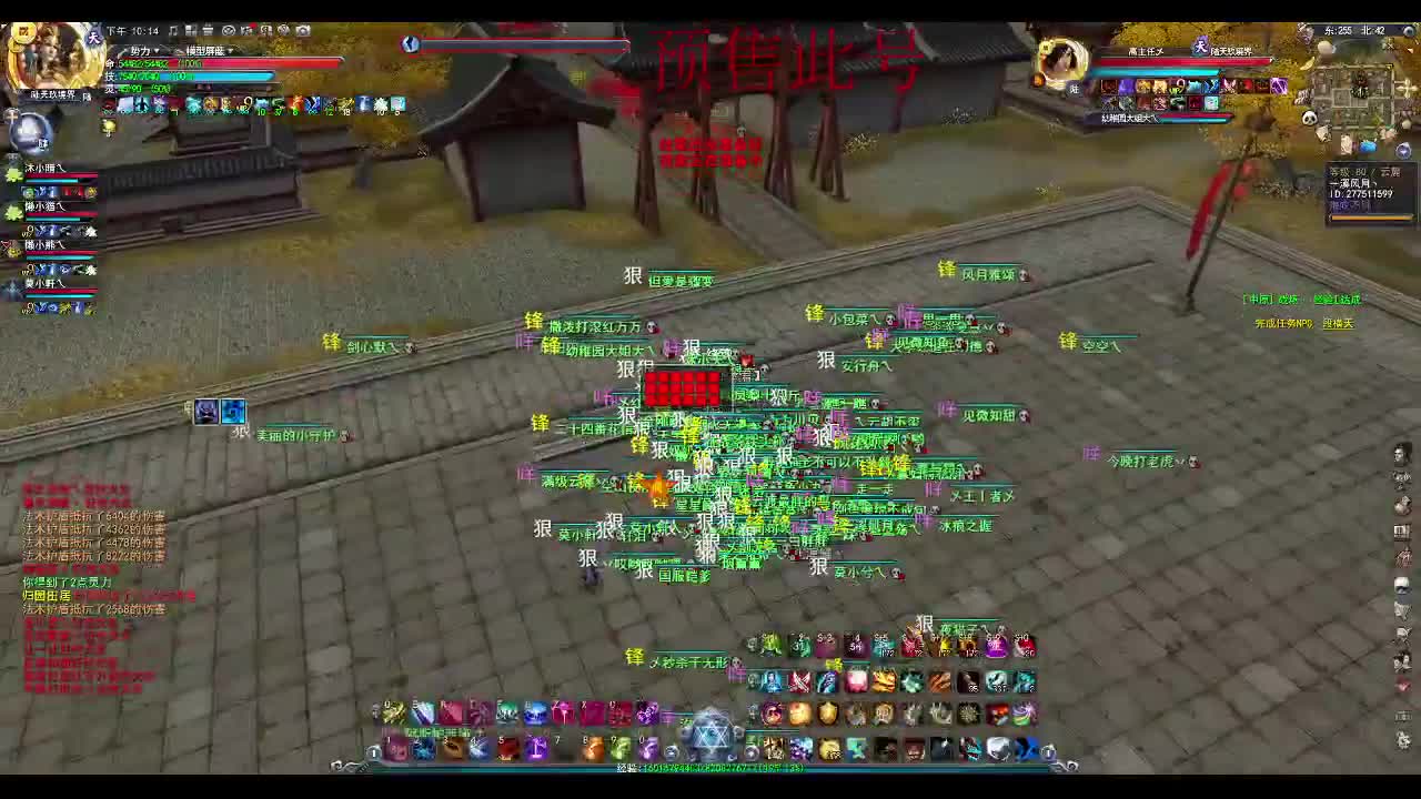 不进来吗？难道爱真的会消失吗？