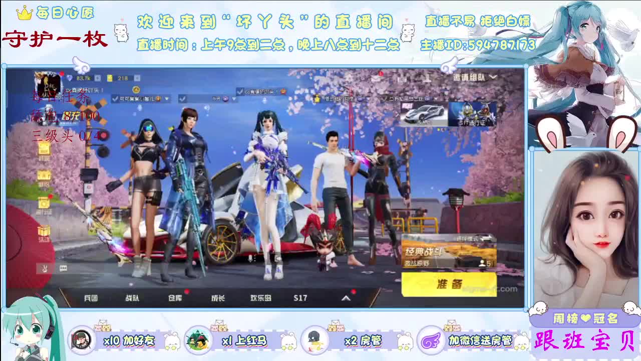 希望冷暖有相知，喜乐有人分享！