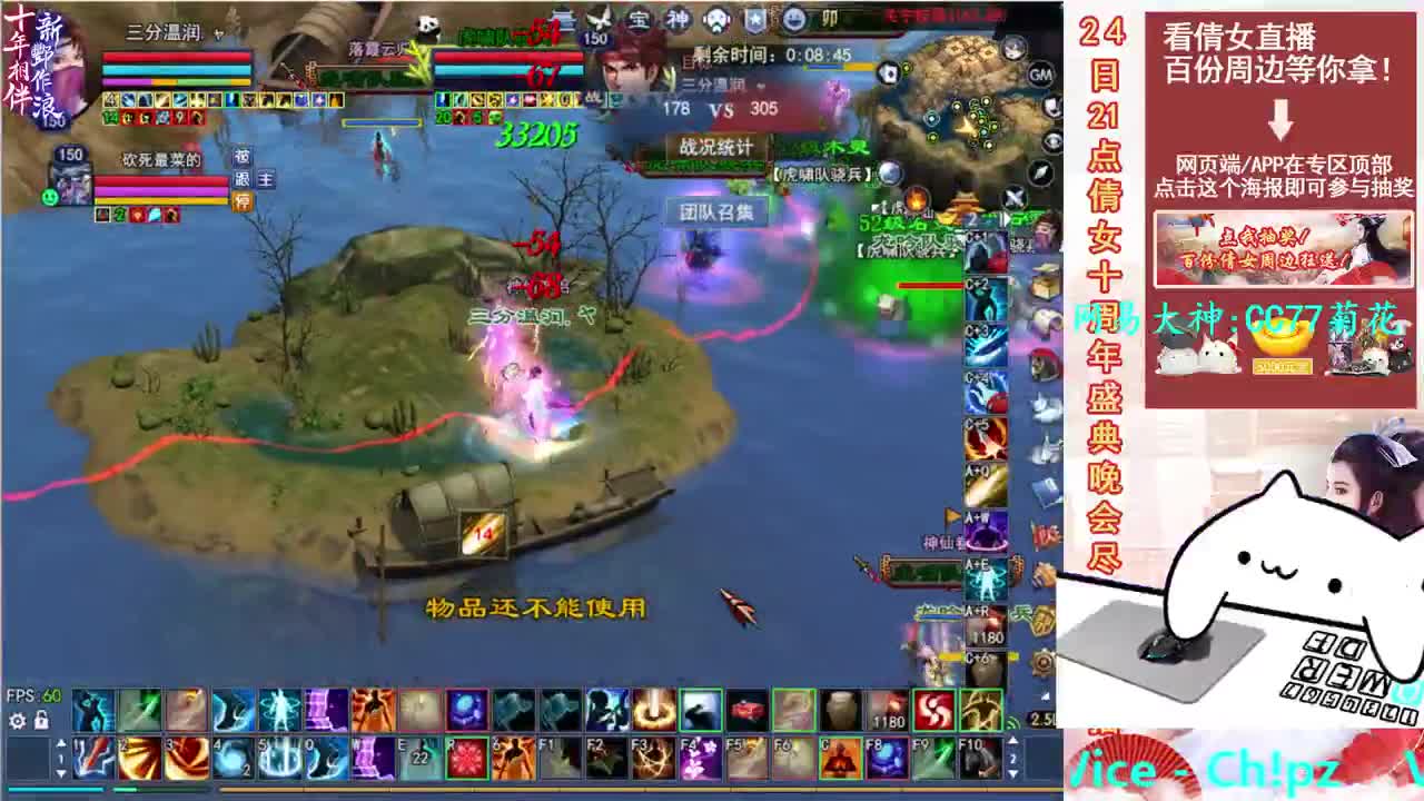 断恨刀关宁 第1段