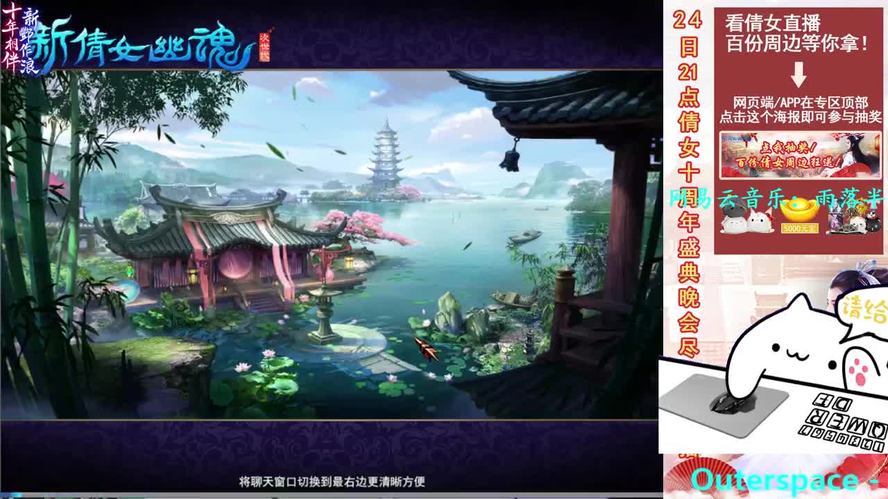 断恨刀关宁 第2段