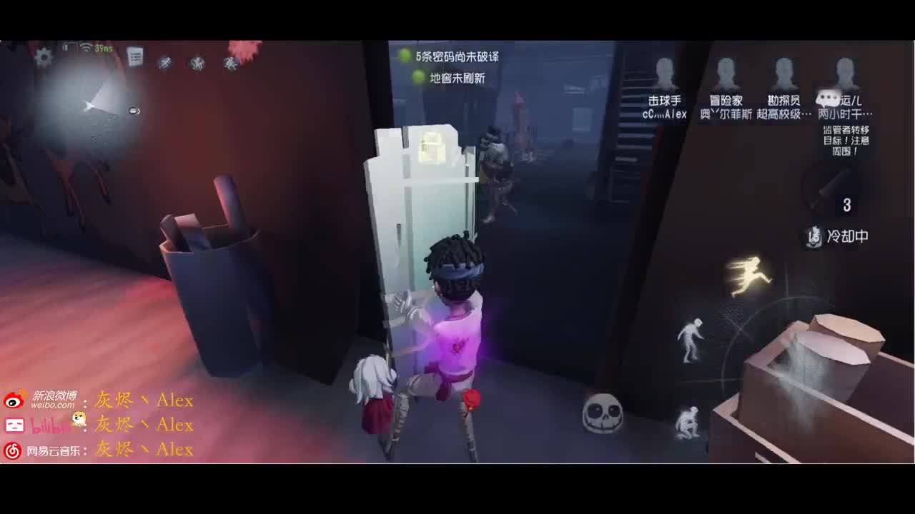 每天快乐多一丶 第2段