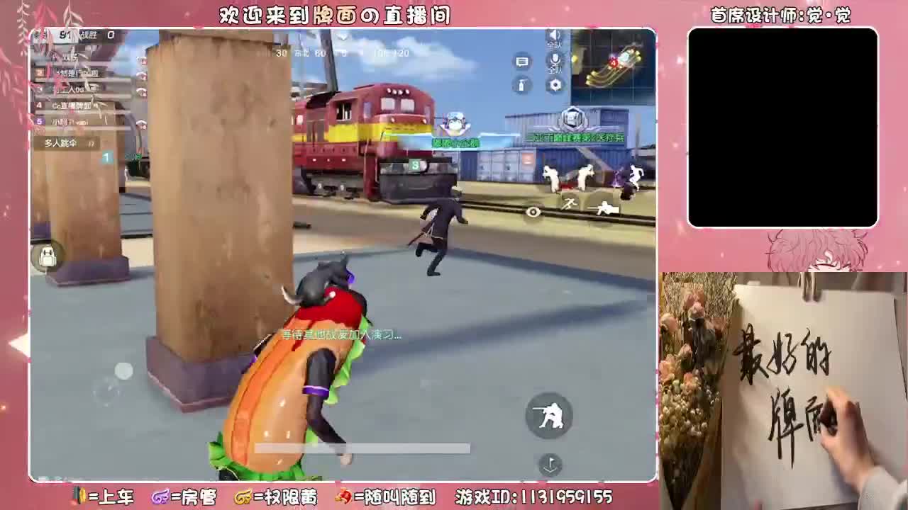 被人打了.//.♥♥
