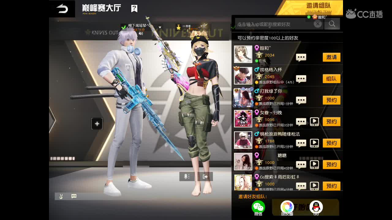 懂，很重要 第1段