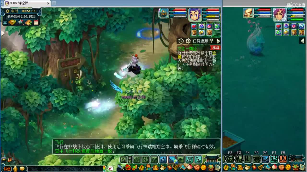 单开花果玩家求指教！ 第3段
