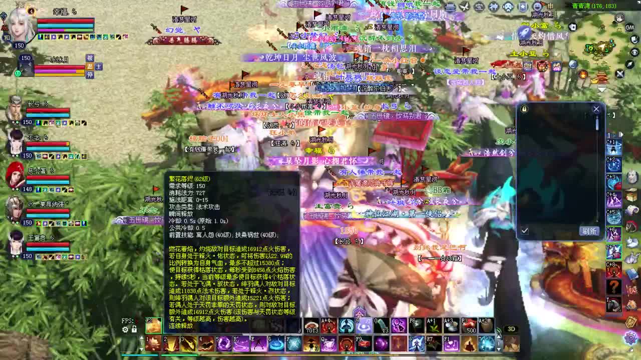 关宁 新区 接资源 第1段