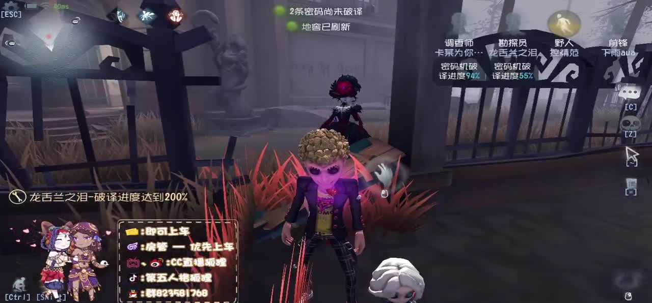 午夜点播监管 第1段