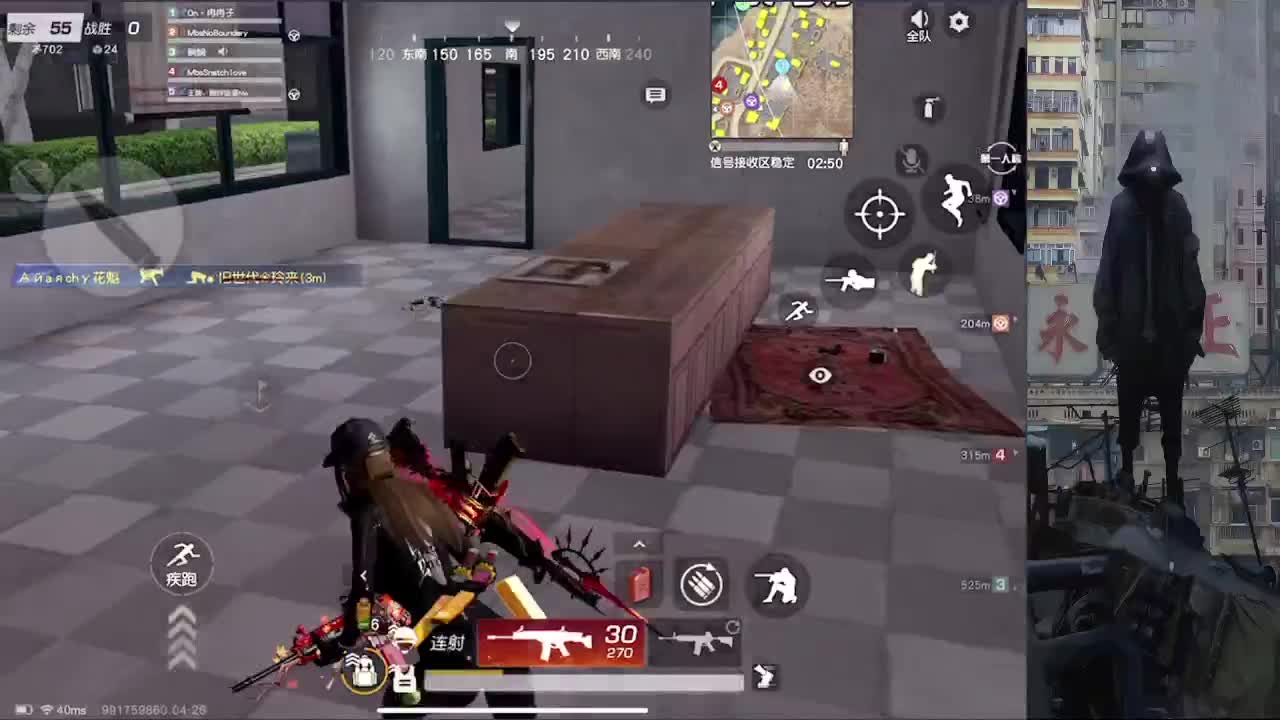 古德古德 第2段