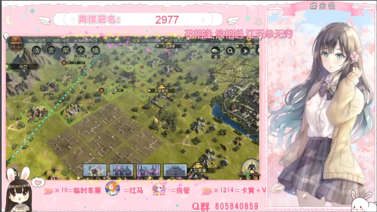 我是全村的希望 第1段