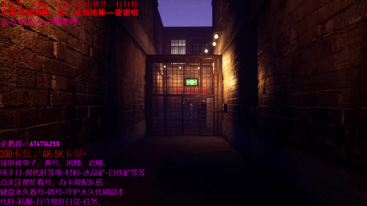 最新恐怖游戏~来看看吖