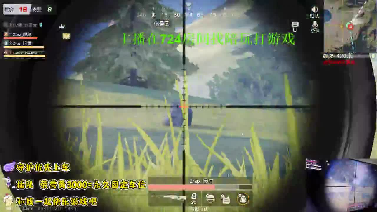吖，星期一了哟 第4段