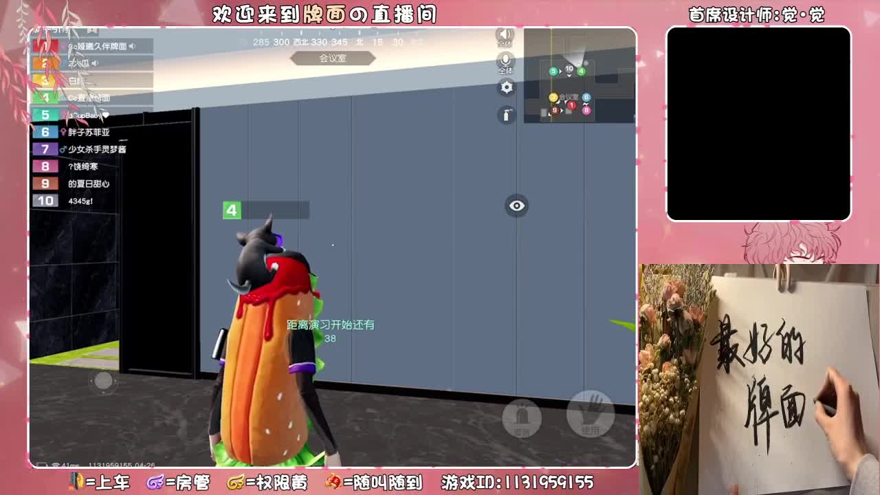 被人打了.//.♥♥ 第3段