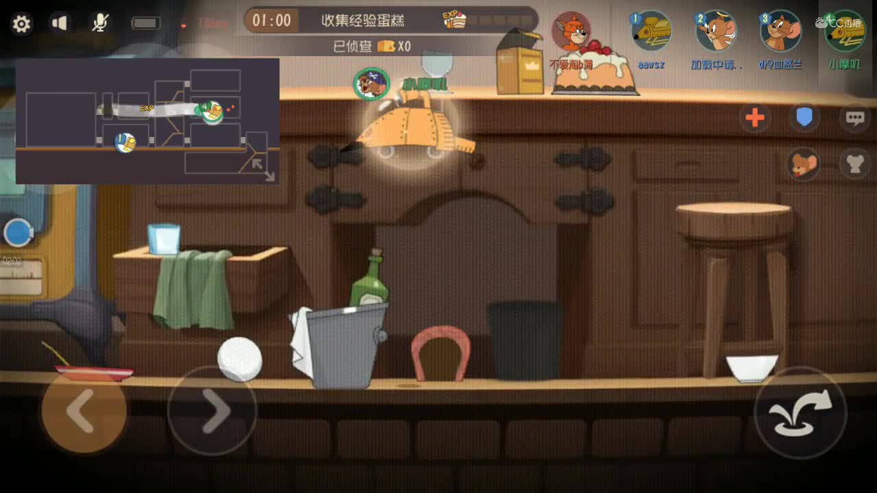 【摩叽の游戏实况】《猫和老鼠手游》天梯模式实况（第十六期）