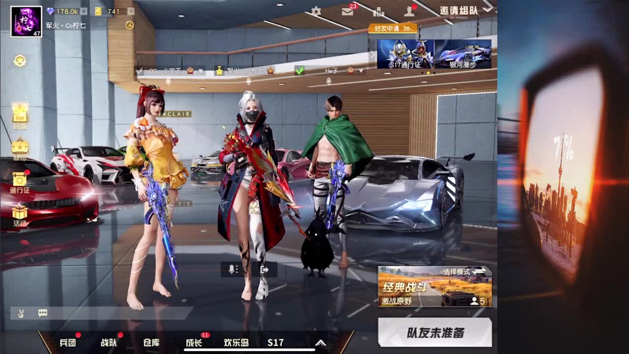 花有重开日 人无再重逢