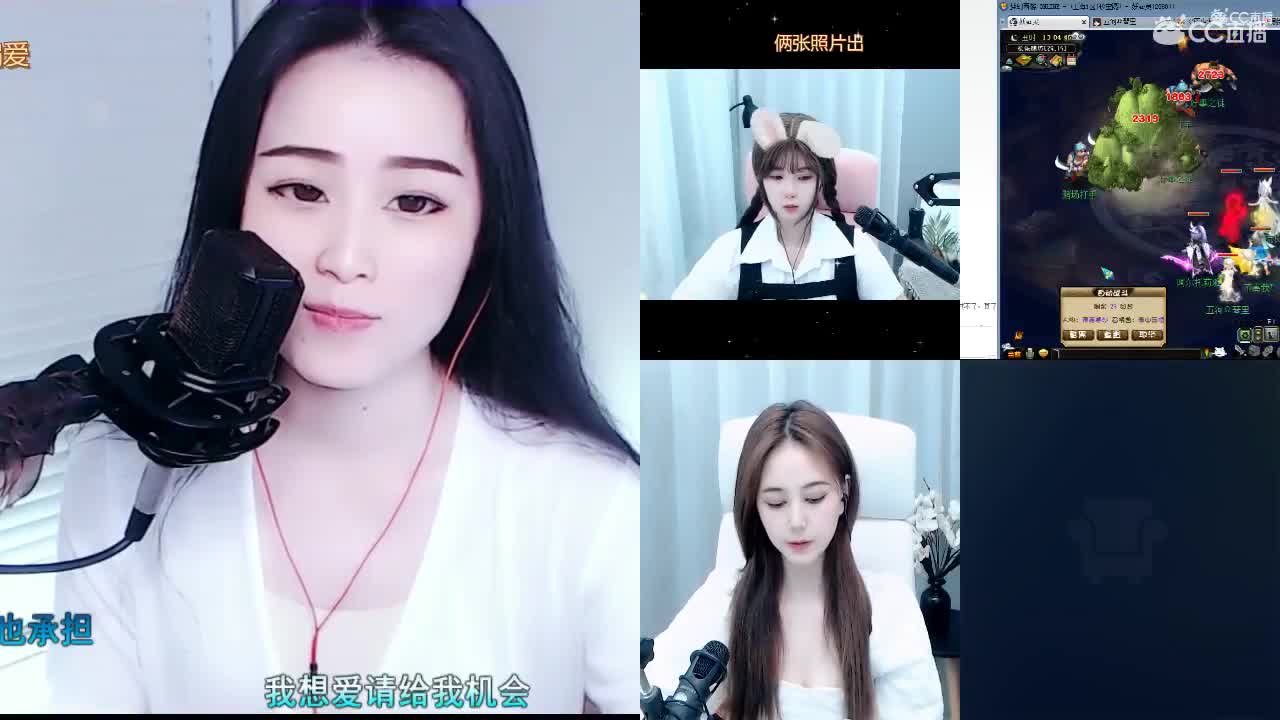 唱歌坤坤是认真的！