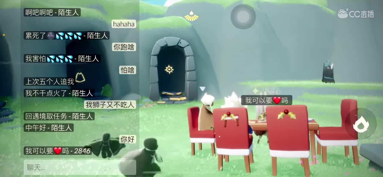 嗨皮吗