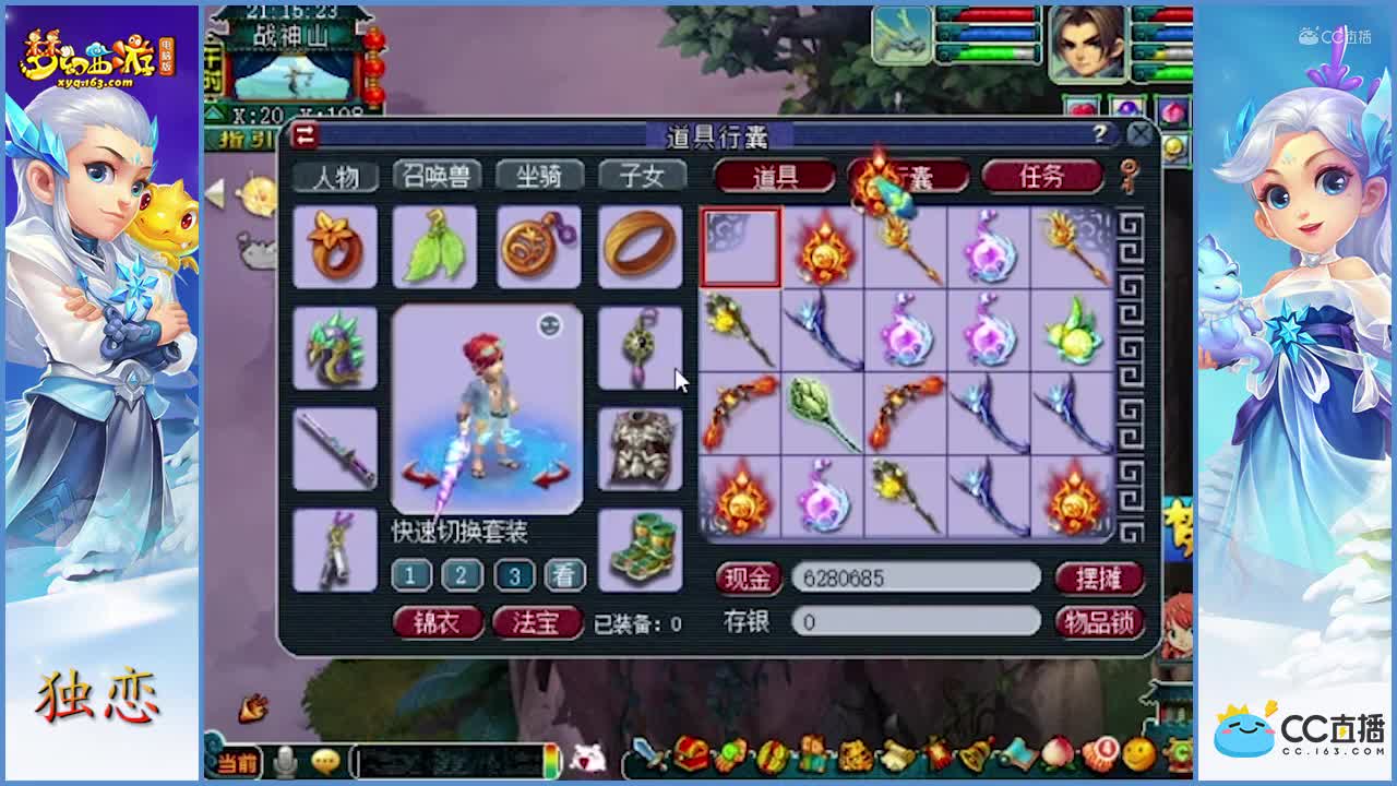 老王-无级别之夜鉴定-绝杀+高尚简易+起死回生+永不磨损