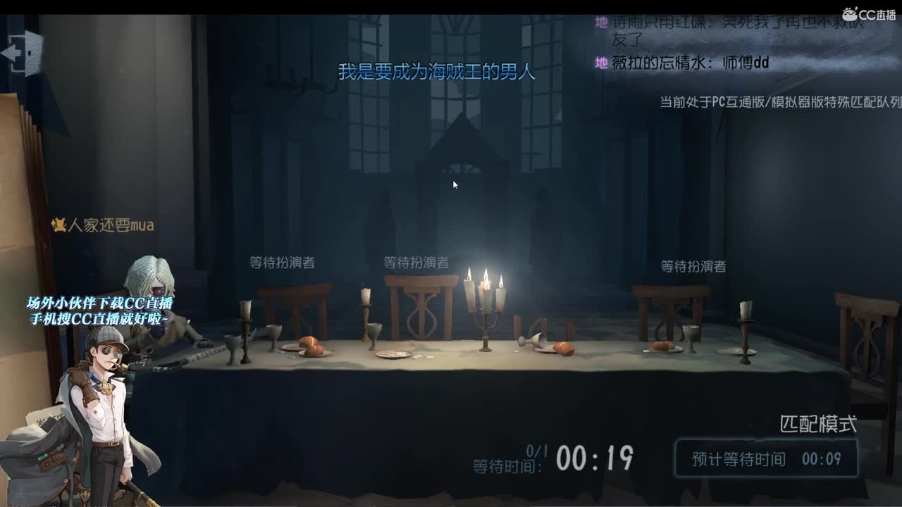 上播肝号下播看电影 第1段