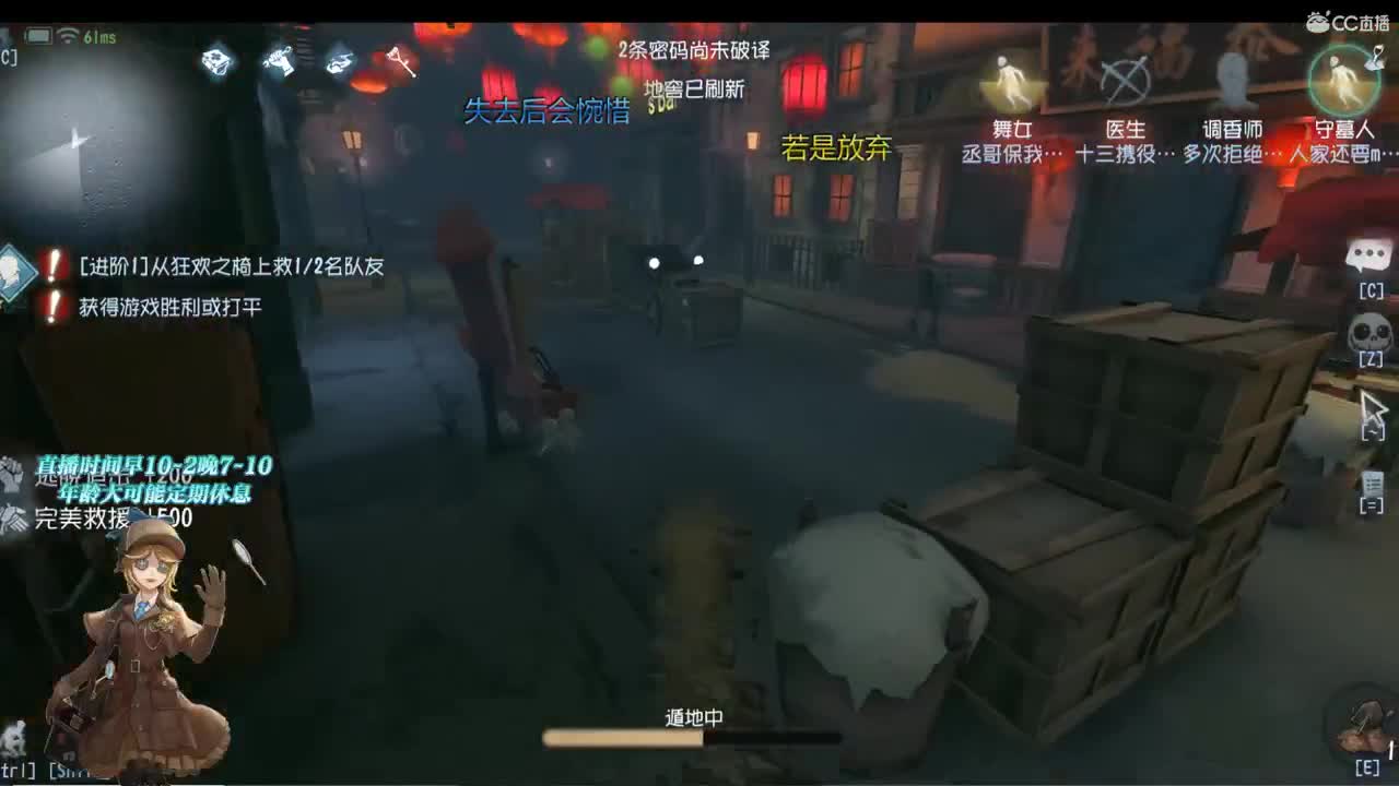 上播肝号下播看电影 第2段