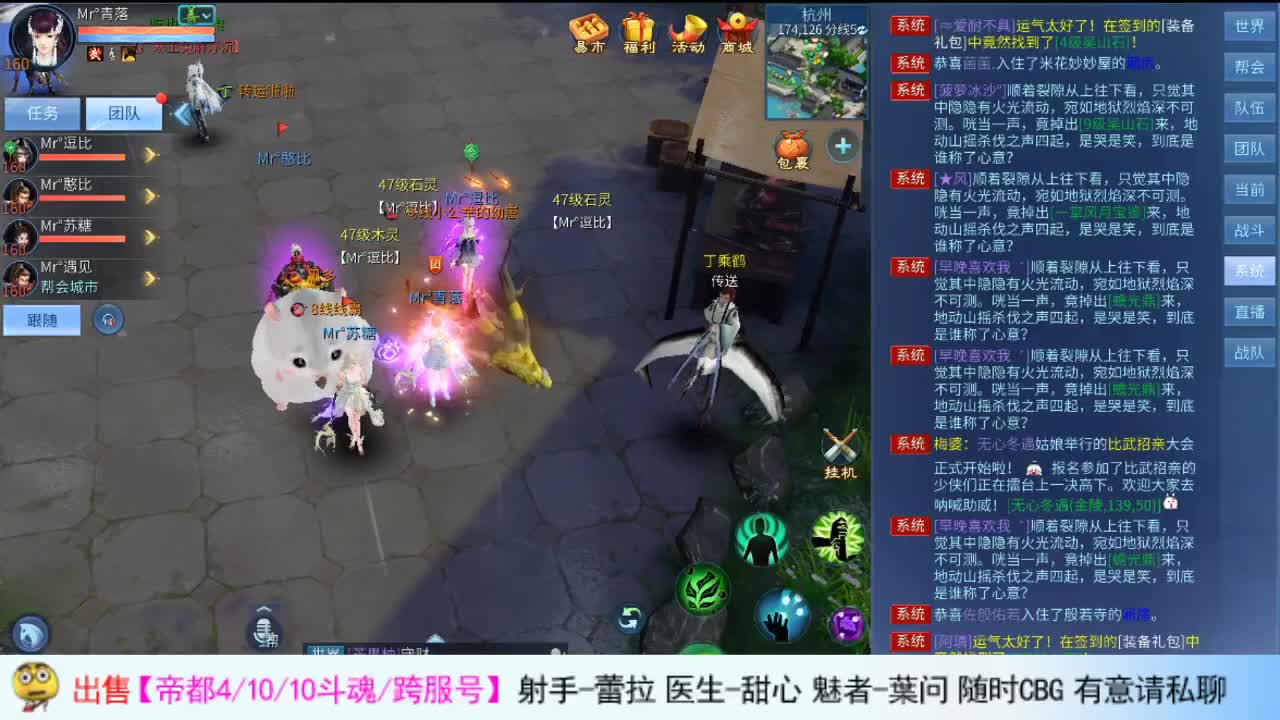 啦啦啦~~~