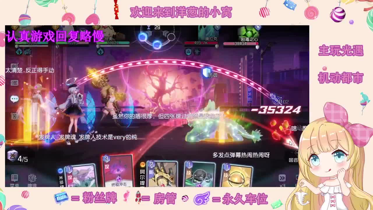嗨皮吗