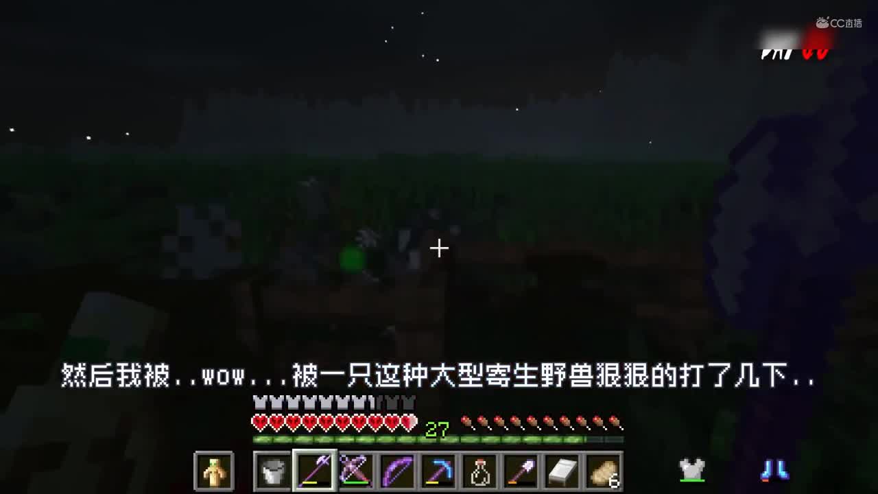 【 EP.4】Minecraft寄生虫模组硬核生存100天！