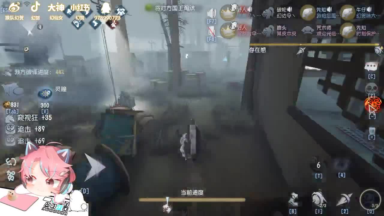 羡慕不来的快乐 第2段